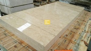 Светлобежово мраморно перило - 2 cm дебелина