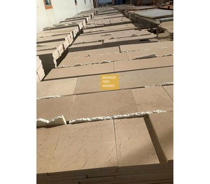 Подови настилки Bilecik Beige