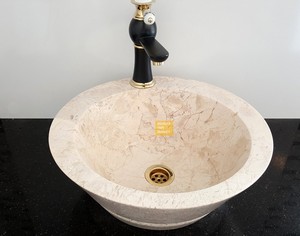 Beige Wash Basin