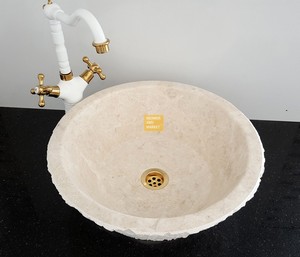 Beige Marmor Split Face Dish