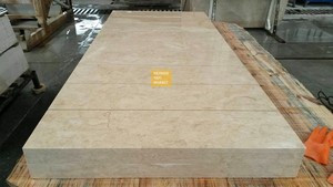 Light Beige Marble Handrail - 2 cm debelina